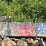 IMG_20250613_065352