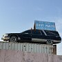 IMG_20250614_074816
