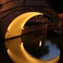 IMG_20250616_065601