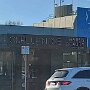 IMG_20250829_064850