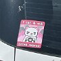 IMG_20250829_064942