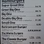 IMG_20250815_020655