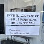 IMG_20250816_085028