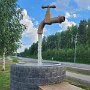 IMG_20250824_074359