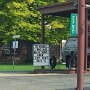 IMG_20250826_064659