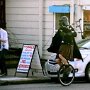 IMG_20250827_064857