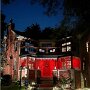 IMG_20251004_070914