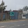 IMG_20250401_072654