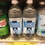 IMG_20250403_072651