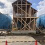 IMG_20250413_085508