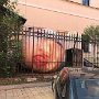 IMG_20250414_074800