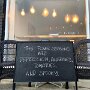 IMG_20250719_065513