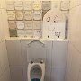 IMG_20250725_070138