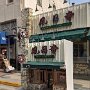 IMG_20260914_134935