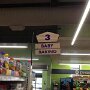 IMG_20260425_061159
