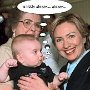 babyfist