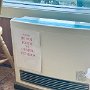 IMG_20231019_065443