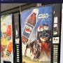 IMG_20231120_070859